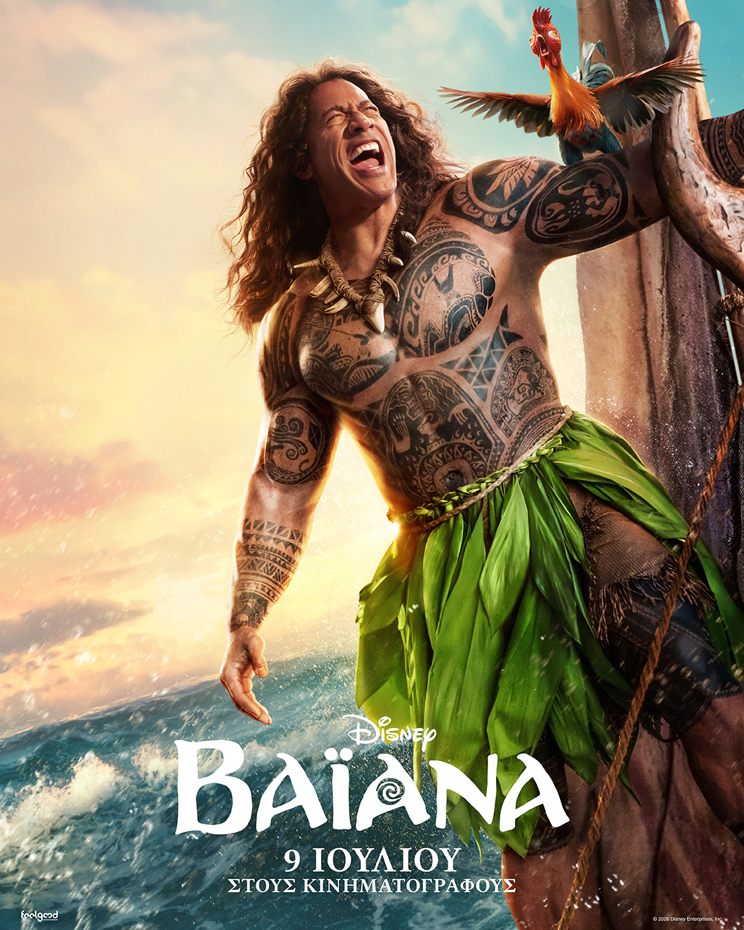 Vaiana_CharacterPosters_Maui_1080x1350