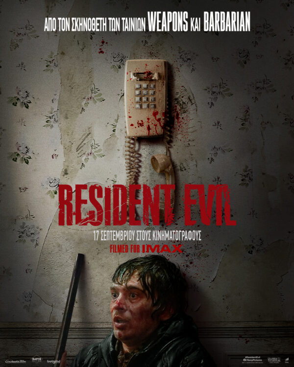 RESIDENT EVIL