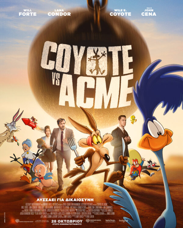 COYOTE VS ACME